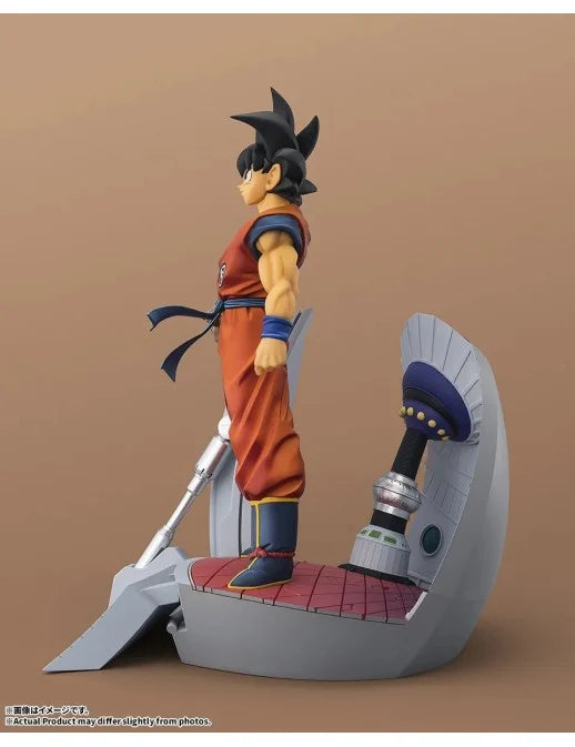 Bandai Figuarts Zero STARTune Dragon Ball Z Son Goku Let the Battle Begin
