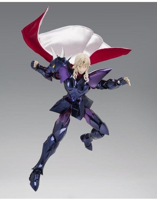 Saint Cloth Myth Ex Alpha Dubhe Siegfried 40th Anniversary