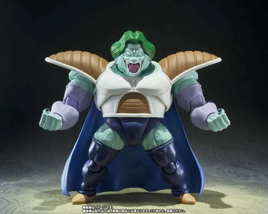 Dragon Ball Zarbon True Power Shf