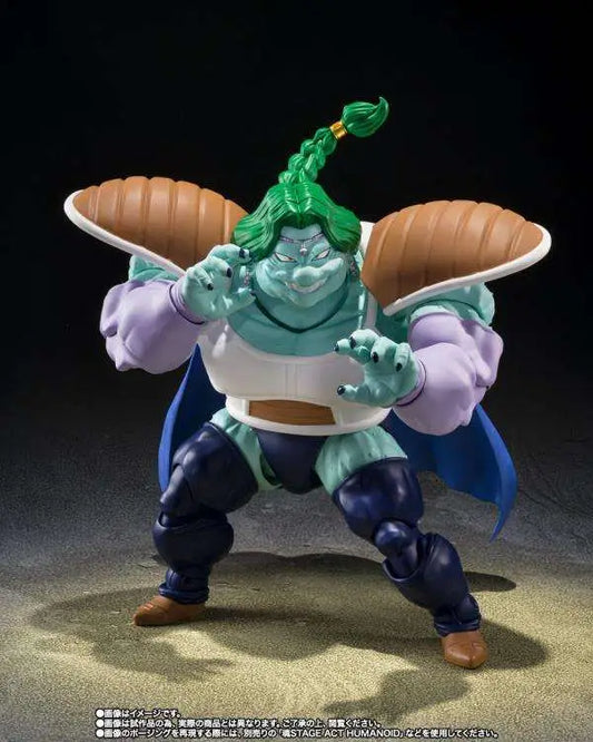 Dragon Ball Zarbon True Power Shf