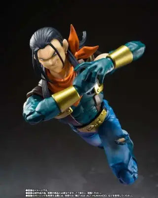 Dragonball Gt Super Android 17 Shf