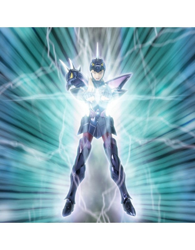 Saint Cloth Myth EX Alpha Dubhe Siegfried 40e Anniversaire