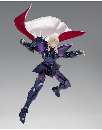 Saint Cloth Myth EX Alpha Dubhe Siegfried 40e Anniversaire