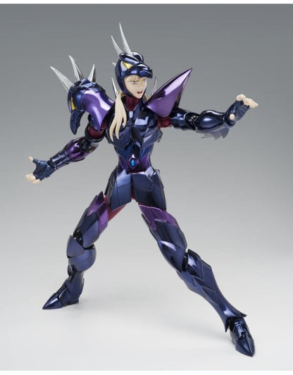 Saint Cloth Myth EX Alpha Dubhe Siegfried 40e Anniversaire