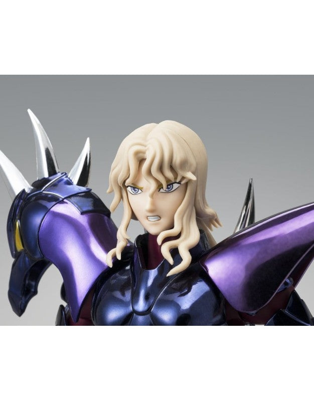 Saint Cloth Myth EX Alpha Dubhe Siegfried 40e Anniversaire