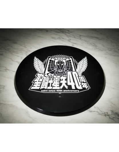 Saint Cloth Myth EX Alpha Dubhe Siegfried 40e Anniversaire